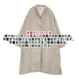 TSUHARU by Samansa Mos2 SM2 リネンテーラードコート CLC-1302788 コート ベージュ レディース ツハルバイ サマンサモスモス【中古】6-0727M∞