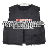 SM2 Samansa Mos2 新品 kazumiさんコラボ キルトとレース2WAYベスト リバーシブル ベスト ブラック レディース サマンサモスモス【中古】6-0727M∞