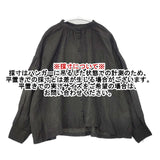 TSUHARU by Samansa Mos2 SM2 スタンドネックリネンブラウス SKB-1708475 ブラウス シャツ ブラック レディース ツハルバイ サマンサモスモス【中古】6-0727M∞