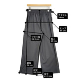 SM2 Samansa Mos2 bleu 新品 ペプラムベスト ストレートパンツ セットアップ グレー レディース サマンサモスモス【中古】6-0722M∞