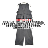 SM2 Samansa Mos2 bleu 新品 ペプラムベスト ストレートパンツ セットアップ グレー レディース サマンサモスモス【中古】6-0722M∞