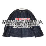 45R/45rpm 麦比古デニムのまるパフブラウス インディゴ 定価47300円 2025 ネイビー レディース フォーティーファイブアールピーエム【中古】6-0509M♪