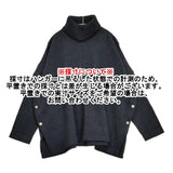 45R/45rpm シェットランドカシミヤのオフタートル 定価126500円 セーター ニット 24AW ネイビー レディース フォーティーファイブアールピーエム【中古】6-0825T♪