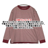 45R/45rpm スーピマ天竺の908オーシャンTシャツ ボーダーカットソー 定価29700円 長袖Ｔシャツ カットソー ロンＴ レッド ホワイト レディース フォーティーファイブアールピーエム【中古】6-0509M♪