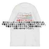 45R/45rpm HAYAMALOHA 908 45星Tシャツ サイズ4 葉山 アロハ 半袖カットソー ホワイト メンズ フォーティーファイブアールピーエム【中古】6-0526S♪