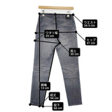 AG CASEY relaxed skinny ankle size24 スキニー ストレッチデニム デニムパンツ グレー レディース エージー【中古】6-0720G∞