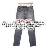 AG CASEY relaxed skinny ankle size24 スキニー ストレッチデニム デニムパンツ グレー レディース エージー【中古】6-0720G∞