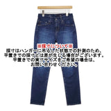 AG CASEY relaxed skinny ankle size24 スキニー ストレッチデニム デニムパンツ ブルー レディース エージー【中古】6-0720G∞