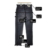 AG CASEY relaxed skinny ankle size24 スキニー ストレッチデニム デニムパンツ ブラック レディース エージー【中古】6-0720G∞