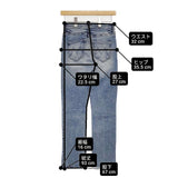 mother THE MID RISE DAZZLER ANKLE 加工デニム ストレッチ デニムパンツ ライトブルー レディース マザー【中古】6-0720G∞