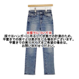 mother THE MID RISE DAZZLER ANKLE 加工デニム ストレッチ デニムパンツ ライトブルー レディース マザー【中古】6-0720G∞