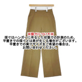 INED 71-32161012 ワイドパンツ フランドル センターシームスラックス パンツ キャメル レディース イネド【中古】6-0720G∞