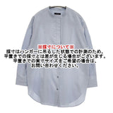 7-IDconcept バンドカラー フランドル ドレスシャツ ブラウス シャツ ブルー レディース セブンアイディコンセプト【中古】6-0722M∞