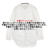 INED バンドカラー フランドル 71-20181006 長袖シャツ ホワイト レディース イネド【中古】6-0722M∞