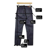 YANUK RUTH ルーススリムテーパード サイズ23 ジーンズ 定価22000円 デニムパンツ ネイビー レディース ヤヌーク【中古】6-0722G∞