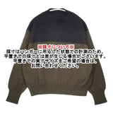 MHL. RECYCLED DRY COTTON 定価27500円 595-4263501 セーター ニット 24AW ブラック カーキ レディース エムエイチエル【中古】6-1014M∞