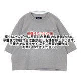 BAUM UND PFERDGARTEN JINNA BASIC TEE サイズS 定価14300円 半袖Ｔシャツ カットソー 25SS グレー レディース バウムウンドヘルガーテン【中古】6-0526S♪
