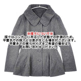 TABASA ウール混 ショートコート ジャケット グレー レディース タバサ【中古】6-1014T∞