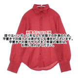 45R/45rpm ウール サイズ2 長袖シャツ レッド レディース フォーティーファイブアールピーエム【中古】6-1014T∞