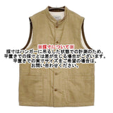 YAECA スタンドカラーベスト オイルド 43558 ベスト ベージュ KHAKI OILED レディース ヤエカ【中古】6-0617M∞