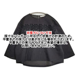 mina perhonen flower cake dr1033 サイズ36 刺繍 七分袖 シルクコットン ブラウス シャツ ブラック レディース ミナペルホネン【中古】6-0509M♪