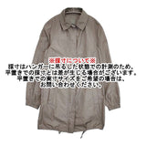 PREMISE theory luxe LEVYNA.SS MICRO 33-9209600 ポリエステル コート グレー レディース プレミスフォーセオリーリュクス【中古】6-0722M∞