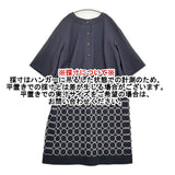 mina perhonen tambourine 刺繍 aaa3962c サイズ42 ウールドレス ワンピース 22AW ネイビー レディース ミナペルホネン【中古】6-0922T♪