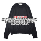 veritecoeur VCC-419 プルオーバー コットン 日本製 長袖Ｔシャツ カットソー ロンＴ ブラック レディース ヴェリテクール【中古】6-0720M∞