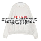 veritecoeur VCC-419 プルオーバー コットン 日本製 長袖Ｔシャツ カットソー ロンＴ オフホワイト レディース ヴェリテクール【中古】6-0720M∞