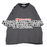 HARVESTY JUMBO TEE STRIPES ジャンボシルエット ボーダー A52205 半袖Ｔシャツ カットソー ブラック ホワイト レディース ハーベスティ【中古】6-0720S∞