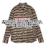 yoshie inaba コットンストレッチ サイズ6 総柄 長袖シャツ カーキ ブラウン レディース ヨシエイナバ【中古】6-0720M∞