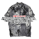 ISSEY MIYAKE プリーツ プルオーバー マーブル バンドカラー IM11FJ297 サイズ2 ブラウス シャツ グレー ブラック レディース イッセイミヤケ【中古】6-0514S♪