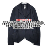 lilith リリス コットンストレッチ テーラードジャケット ブラック レディース【中古】6-0720M∞