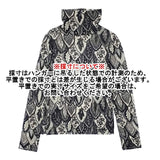 49AV.junko shimada ウール 総柄 ニットソー 長袖Ｔシャツ カットソー ロンＴ ブラック グレー レディース ジュンコシマダ【中古】6-0720M∞