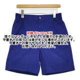 GUCCI ケリングジャパン 581676 ZABWZ サイズ44 ショートパンツ ハーフパンツ ショーツ ネイビー メンズ グッチ【中古】6-0512S♪