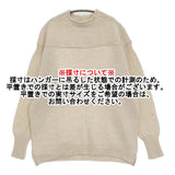 45R/45rpm 45星カシミヤの908ヨットマンセーター 定価64900円 カシミヤウールリネン セーター ニット ベージュ レディース フォーティーファイブアールピーエム【中古】6-0914T♪
