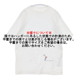 45R/45rpm フラミングウェイ刺繍の908 45星Tシャツ 定価14300円 半袖カットソー ホワイト レディース フォーティーファイブアールピーエム【中古】6-0526S♪