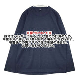 45R/45rpm フロート梳毛縮絨の908オーシャンTシャツ ウール セーター ニット ネイビー レディース フォーティーファイブアールピーエム【中古】6-1014T∞