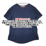 CRUCIANI イタリア製 コットンストレッチ サイズ40 半袖Ｔシャツ カットソー ネイビー レディース クルチアーニ【中古】6-0702S∞