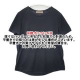 CRUCIANI イタリア製 コットンストレッチ サイズ38 半袖Ｔシャツ カットソー ブラック レディース クルチアーニ【中古】6-0702S∞