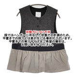 MAGALI ピンドット ツイード ヴィンテージ ジレ 定価23100円 日本製 異素材 ベスト 25AW グレー レディース マガリ【中古】6-1009T♪