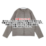 evam eva E163K122 press wool JK プレスウール サイズ1 ノーカラージャケット グレー レディース エヴァムエヴァ【中古】6-1004T∞