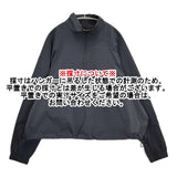 JOURNAL STANDARD LUXE ドライナイロンハーフジップブルゾン 定価30800円 26SS ネイビー レディース ジャーナルスタンダード ラックス【中古】6-0505M♪
