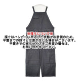 nest Robe/UpcycleLino リネンコットン 01223-1021 オーバーオール サロペット ブラック レディース ネストローブ/アップサイクルリノ【中古】6-0723M∞