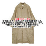 かぐれ リネン ステンカラーコート GA14-27M002 ステンカラーコート ベージュ レディース かぐれ/KAGURE【中古】6-0505M♪