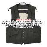 nitca リネン ジレ ベスト チャコールグレー レディース ニトカ【中古】6-0720M∞