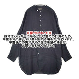 Vlas Blomme コルトレイクリネン チュニックシャツ 131029 サイズF 長袖シャツ ネイビー レディース ヴラスブラム【中古】6-0720M∞
