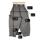 buoy buoy ギンガムチェック イージーワイドパンツ コットン 日本製 サイズF バルーンパンツ パンツ ネイビー ベージュ レディース ブイ【中古】6-0728M△