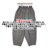 buoy buoy ギンガムチェック イージーワイドパンツ コットン 日本製 サイズF バルーンパンツ パンツ ネイビー ベージュ レディース ブイ【中古】6-0728M△