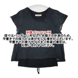 suzuki takayuki レイヤード S211-02 半袖Ｔシャツ カットソー ブラック レディース スズキタカユキ【中古】6-0702S∞
